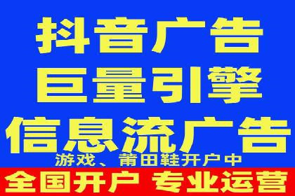 百度推广跨平台整合，成功案例